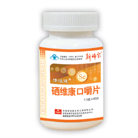 體恒健硒維康口嚼片