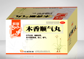 木香順氣丸