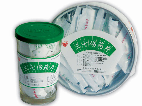 三七傷藥片