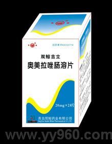 雙鯨吉立—奧美拉唑腸溶片