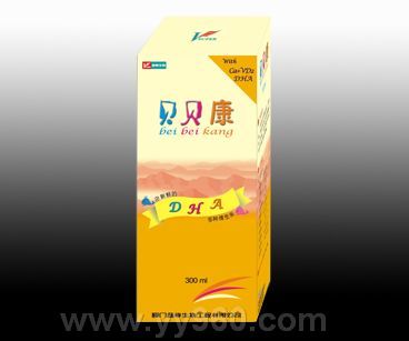 貝貝康-兒童魚肝油DHA