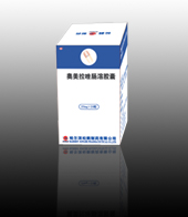 奧美拉唑腸溶膠囊