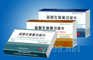 鹽酸左氧氟沙星片