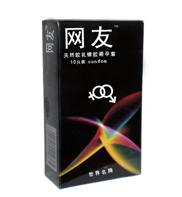 網(wǎng)友(天然膠乳橡膠避孕套/安全套)