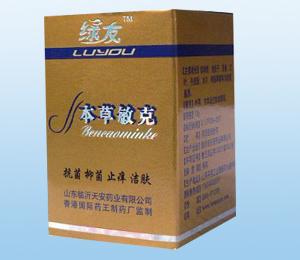 綠友-草本敏克軟膏（皮膚）