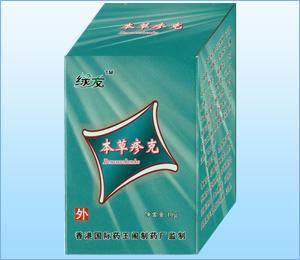 綠友-本草疹克軟膏（皮膚）