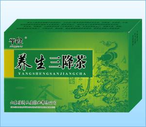 養(yǎng)生三降茶
