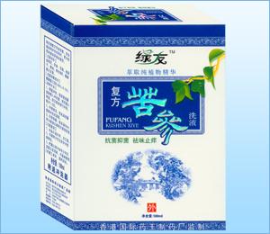 綠友-復(fù)方苦參洗液（婦科）