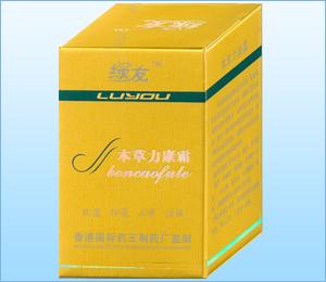 本草力康霜（皮膚）