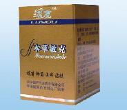 本草癬克軟膏（皮膚）