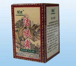 潔膚霜（皮膚軟膏）