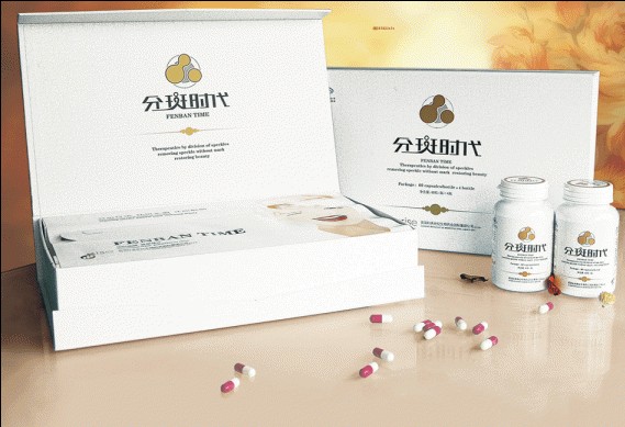 祛斑美容新概念、分斑時代祛黃褐斑的***-