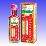 藥都醫(yī)生正紅花油--新品上市