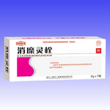 消糜靈栓