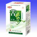 苦參植物本草洗液