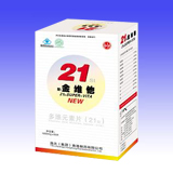 新上市--21st金維他多維元素片