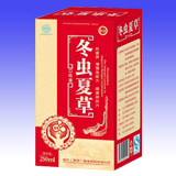 新上市--冬蟲(chóng)夏草口服液(單瓶金卡包裝)