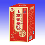 蟲(chóng)草氨基酸口服液（08新款）