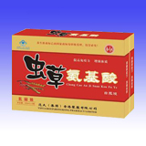 蟲(chóng)草氨基酸