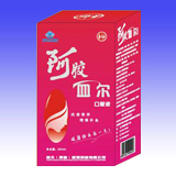 阿膠血爾口服液