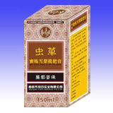 蟲(chóng)草蜜煉雪梨枇杷膏