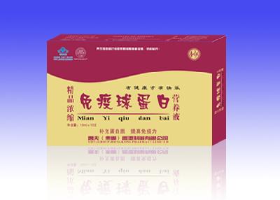 免疫球蛋白營養(yǎng)液