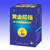 新上市--黃金搭檔--中老年型