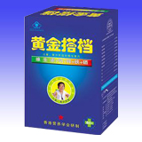 新上市--黃金搭檔--兒童青少年型