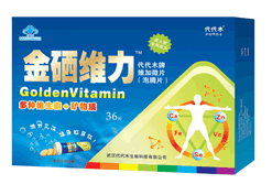 金硒維力泡騰片(精力充沛 強身壯骨)