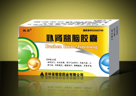 補(bǔ)腎益腦膠囊