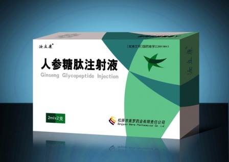 人參糖肽注射液