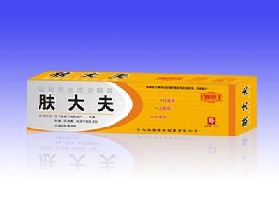 膚大夫（鹽酸特比奈芬軟膏）