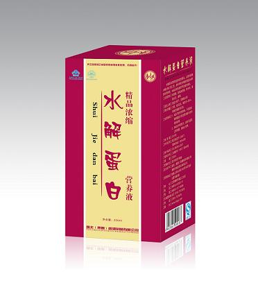 水解蛋白營(yíng)養(yǎng)液