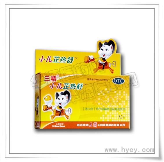 三精?；撬犷w粒