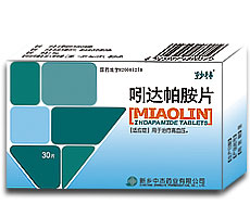 珍菊降壓片 江蘇云陽集團(tuán)藥業(yè)有限公司