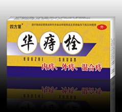 小兒金丹片 吉林永利藥業(yè)股份有限公司