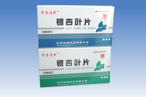 銀杏葉片(邦韋林欣) 江蘇潤邦藥業(yè)有限公