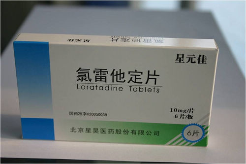 氯雷他定片 北京星昊醫(yī)藥股份有限公司