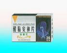 醒腦安神片 遼寧金丹藥業(yè)有限公司