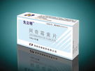 阿奇霉素片 重慶科瑞制藥有限責(zé)任公司