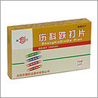 傷科跌打片(薄膜衣) 沈陽東陵藥業(yè)股份有