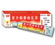 皮膚科膏劑-復(fù)方酮康唑乳膏