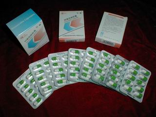 阿莫西林膠囊 山東魯抗醫(yī)藥股份有限公司