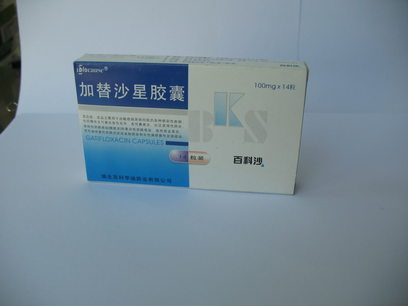 加替沙星膠囊 山東羅欣藥業(yè)股份有限公司