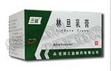 林旦乳膏 蕪湖三益制藥有限公司