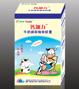 乳鈣優(yōu)生貝貝鈣加力軟膠囊