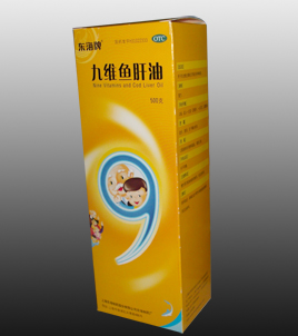 九維魚肝油