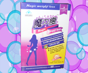 誠招卡爾維多康瘦身減肥系列產(chǎn)品代理商