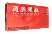 通脈顆粒