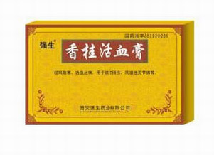 香桂活血膏(全國***)